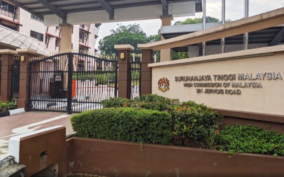 High Commission of Malaysia in Singapore