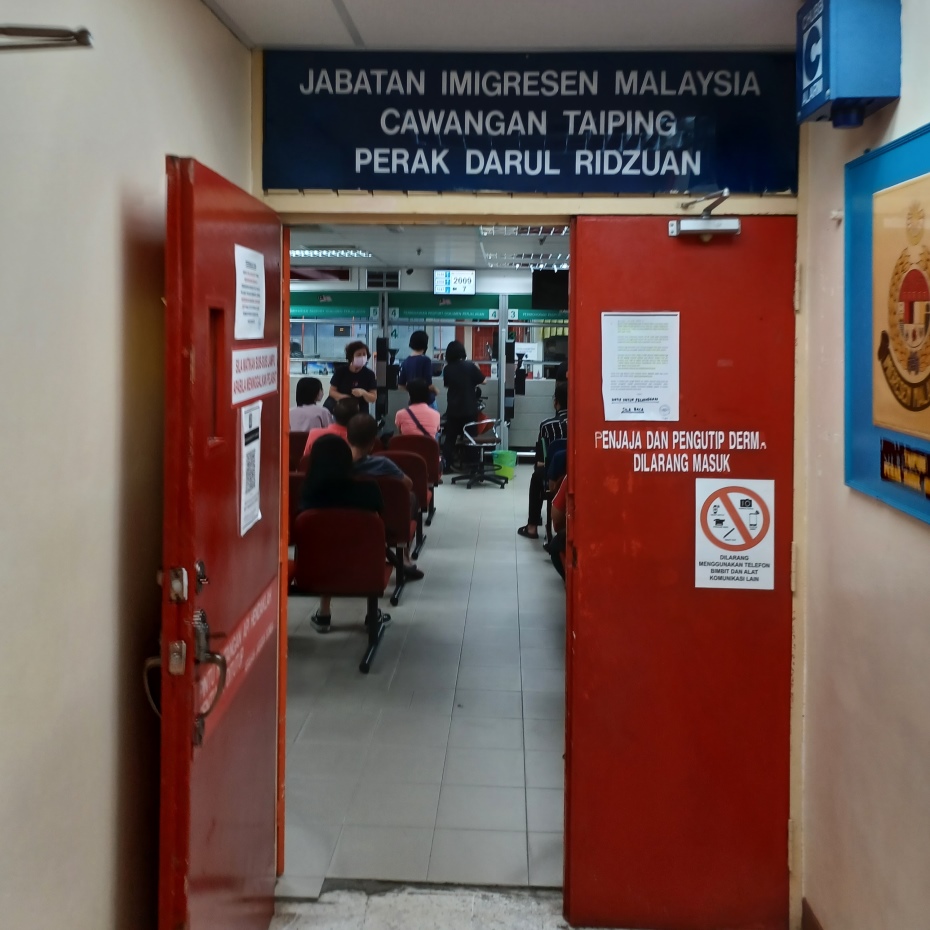 Taiping Immigration Office