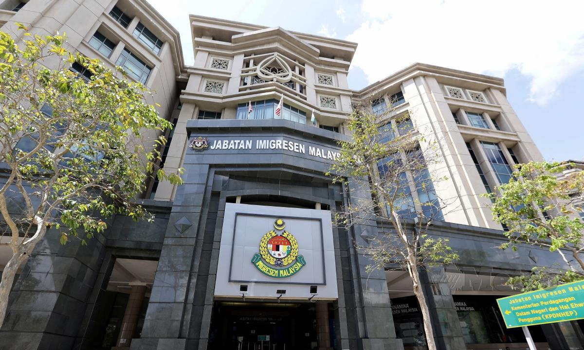 Malaysia Immigration Department HQ Putrajaya